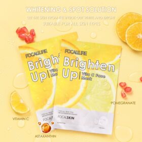 فيتامين سي .. Vitamin C