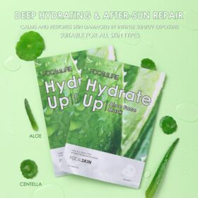 الصبار ..Aloe vera