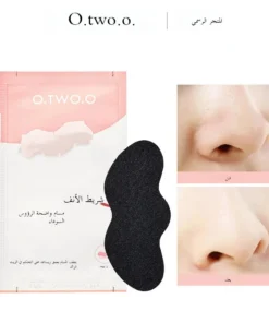 لصق الانف لرؤوس السدواء Blackhead Remover Nose Strips